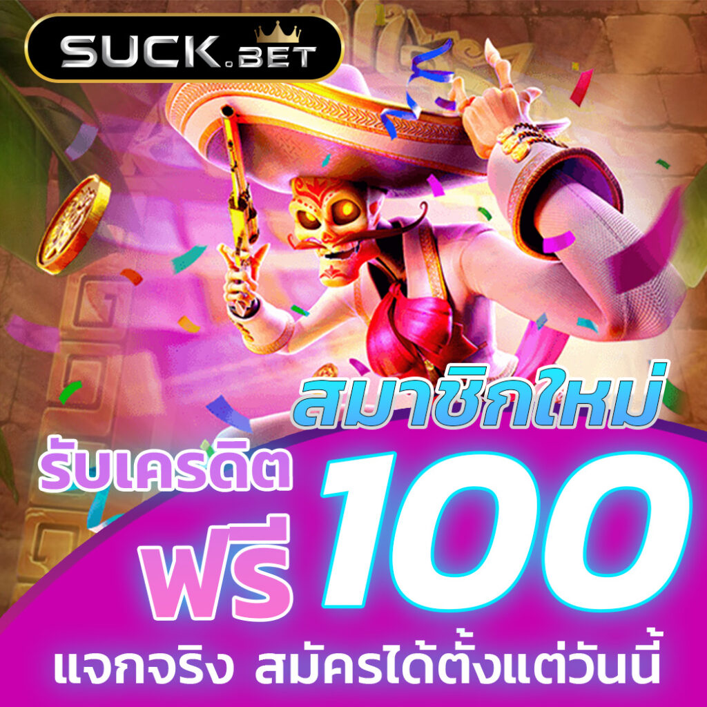 501 vip เว็บเกมสล็อตอันดับ 1 ช่องทางเล่นพนันออนไลน์ดีที่สุด คุณภาพดียอดเยี่ยม