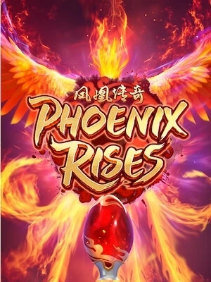 501 vip เว็บนี้ฝากขั้นต่ำ 1 บาท phoenix-rises